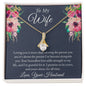 To My Wife - Yours Alone - Alluring Beauty Necklace